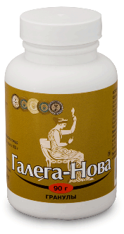 Галега-нова.