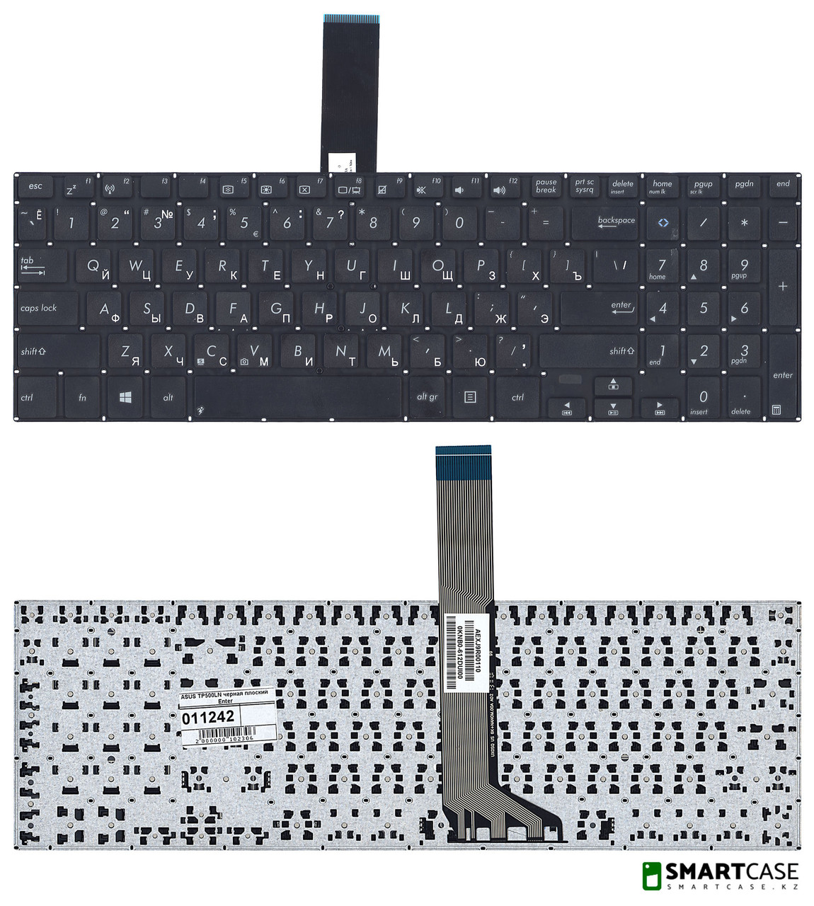 Клавиатура для ноутбука Asus V551 (черная, RU) - фото 1 - id-p47414095
