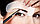 Трафареты для бровей Magical Eyebrow-Style, фото 2