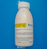 Латексное покрытие Ceska®-coat WL Цвет желтый. 250гр