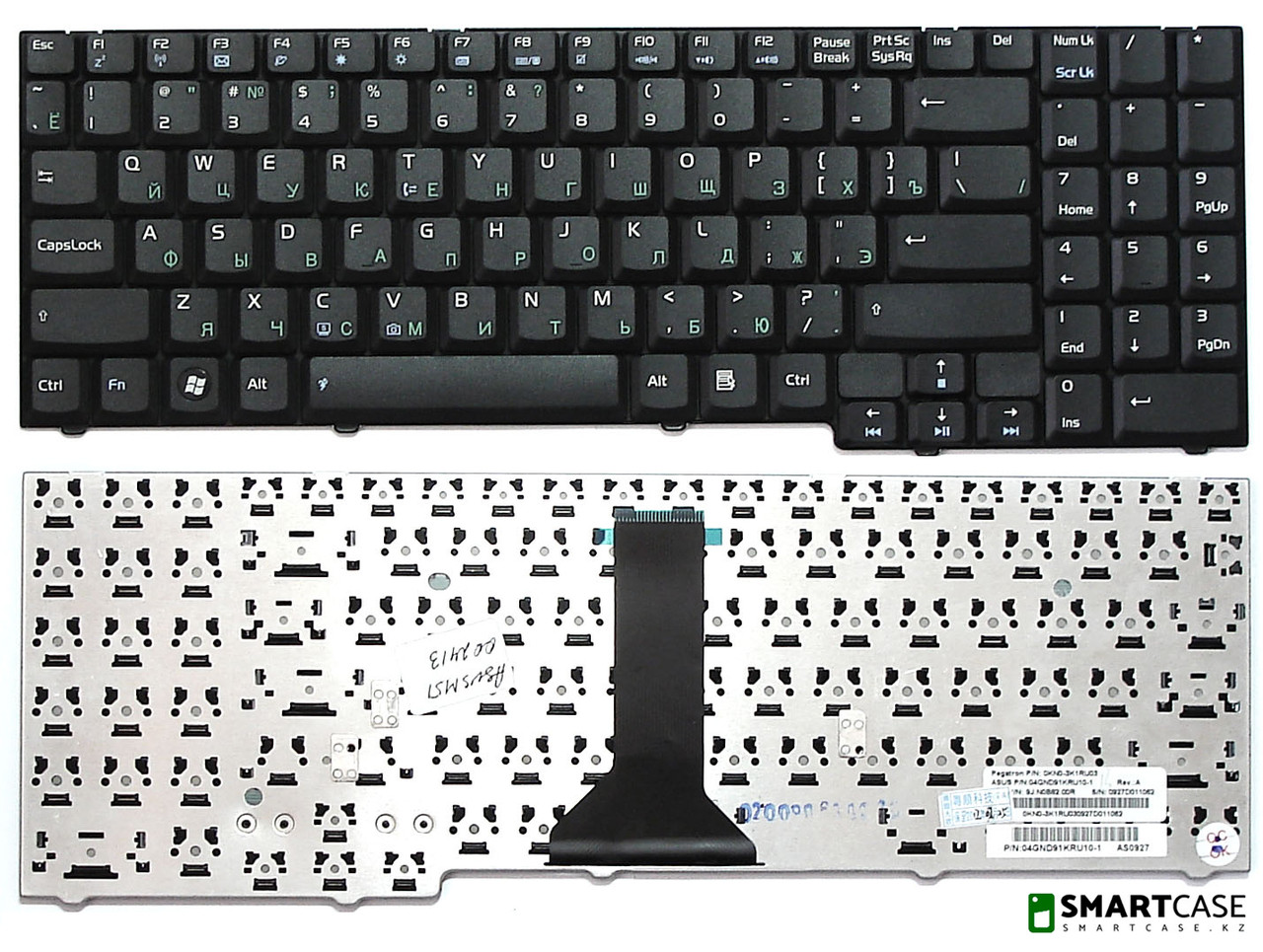 Клавиатура для ноутбука Asus F7 (черная, RU)