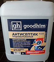 Антисептик 5 л.