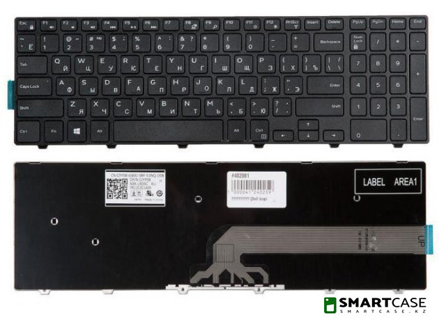Клавиатура для ноутбука Dell Inspiron 17 7000 (черная, RU) - фото 1 - id-p47423536