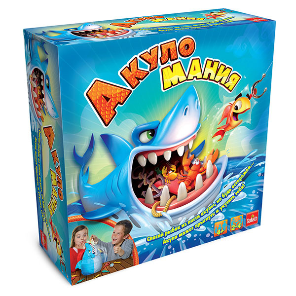 Игра интерактивная Акуломания