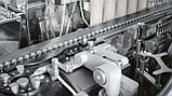 XTREMA - Высокоскоростная машина для наполнения и просеивания , фото 7