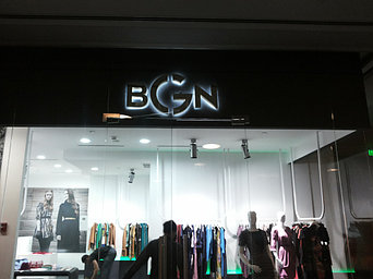 Изготовление световой вывески для бутика BGN в Есентай Молле (Esentai Mall) 2