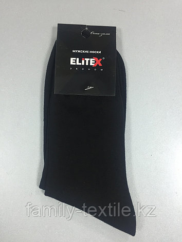 Носки мужские Elitex демисезонные, фото 2