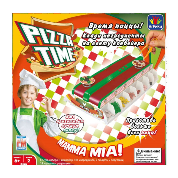 Fotorama 1026 Фоторама Игра интерактивная Pizza Time