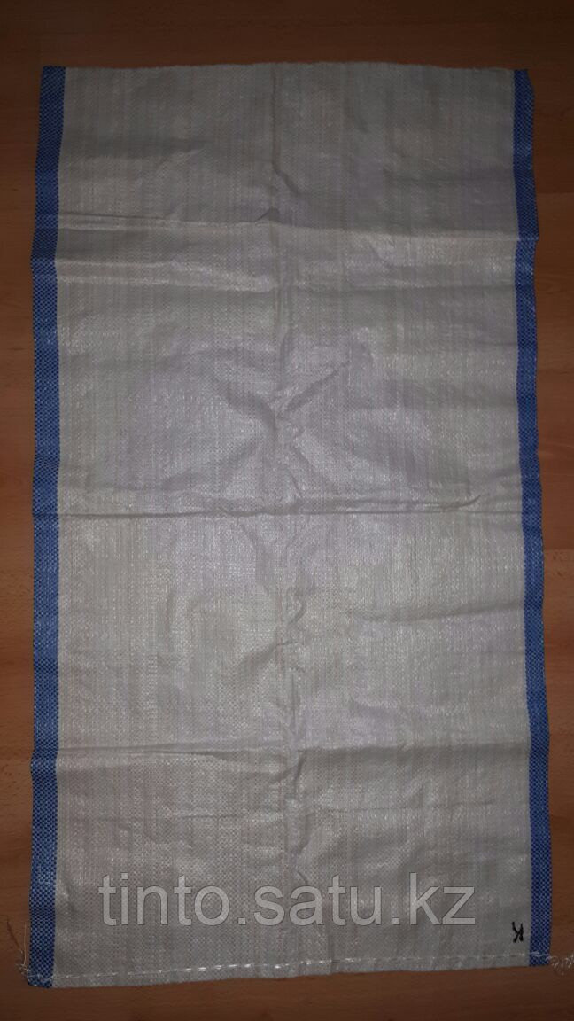 Мешок белый 100 шт/упак