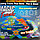 Светящийся гибкий трек MAGIC TRACK 301 деталь, фото 2