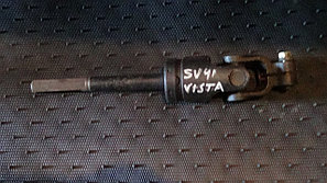 Рулевой карданчик Toyota Vista (SV40)