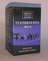 Testosteron Men (Тестостерон Мэн) - капсулы энергии и силы