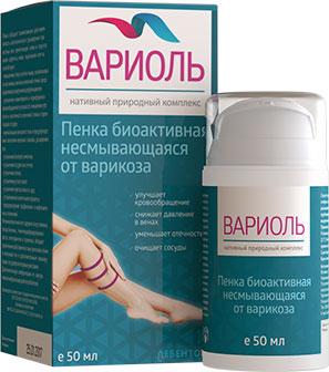 Вариоль - от варикоза