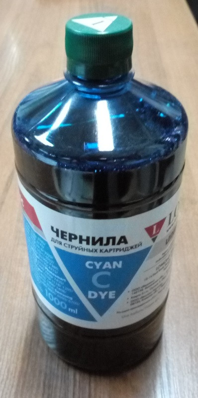 Чернила HP 4911/4836 C 1L Dye Lom LH05-010C for №10(4841)/№11(4836) №82(4911)/№13(4815) №22(с9352)/№28(c8728)/