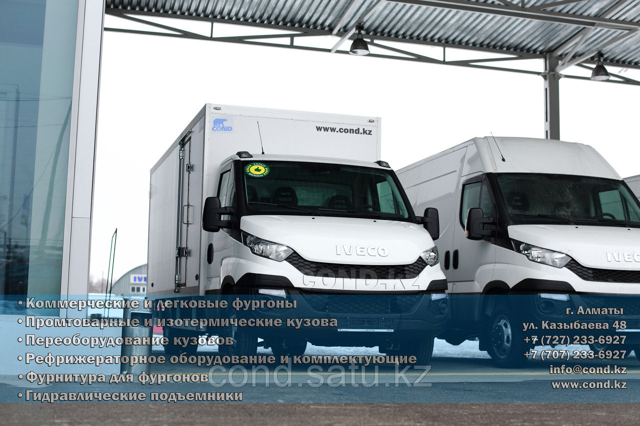 Iveco Daily 50c15 Изотермический фургон