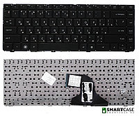 Клавиатура для ноутбука HP ProBook 4431S (черная, RU)