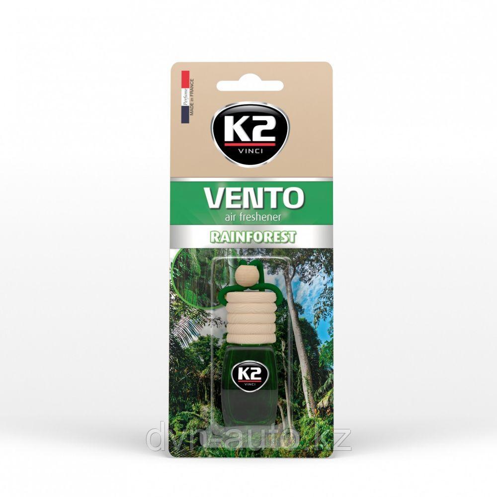 Ароматизатор K2 "VENTO" флакон с деревянной крышкой (хвойный лес)