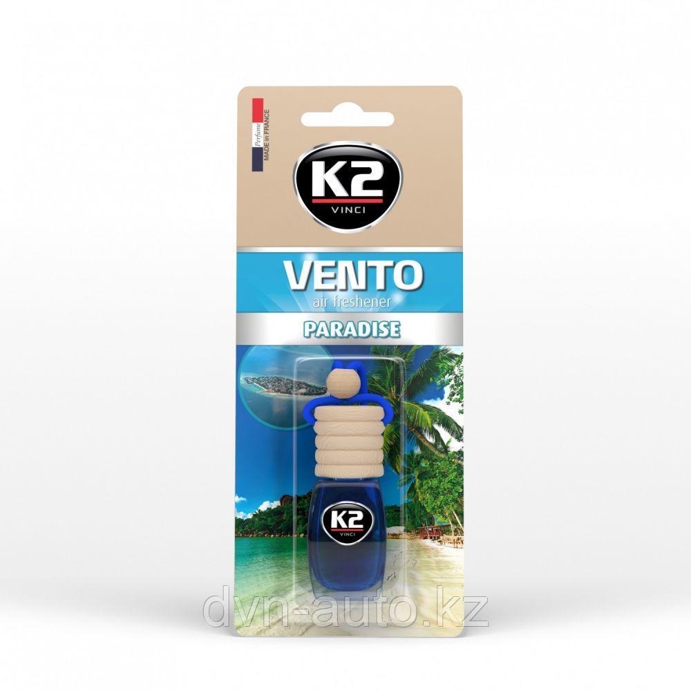 Ароматизатор K2 "VENTO" флакон с деревянной крышкой (рай)