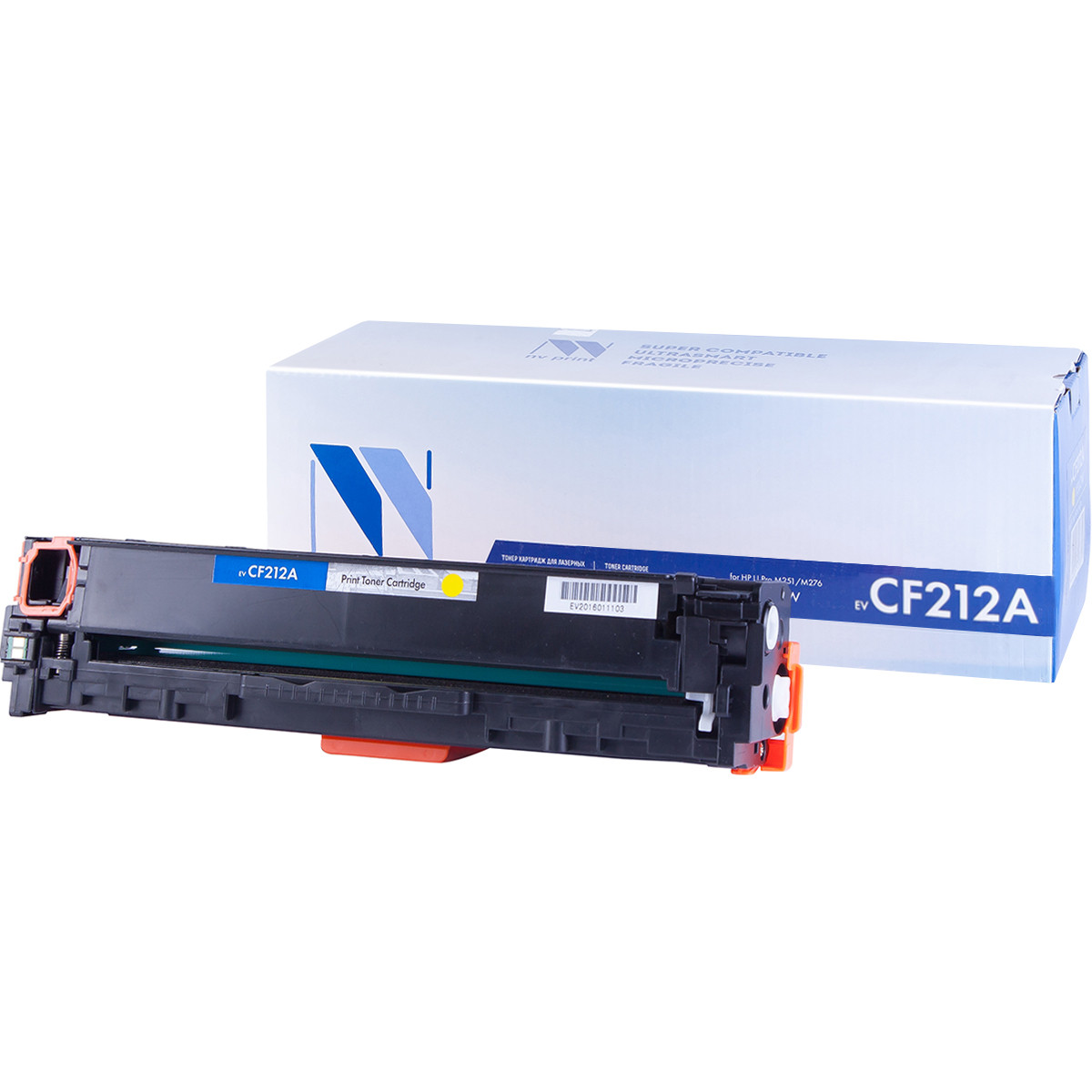 Картридж HP CF211A  для M251,M276 Cyan