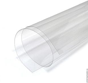 PVC листовой прозрачный 1мм (1,22м х 2,44м)