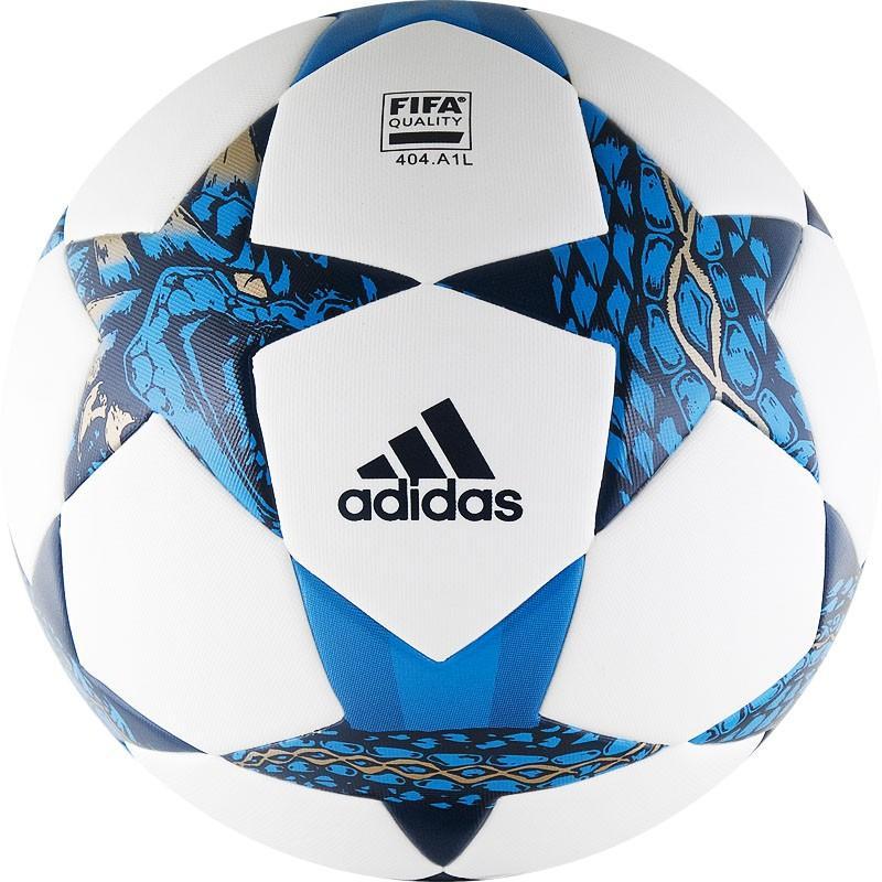 Футбольный мяч Adidas - фото 1 - id-p15451276