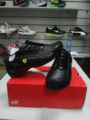 Кроссовки Puma Ferrari Design , фото 1
