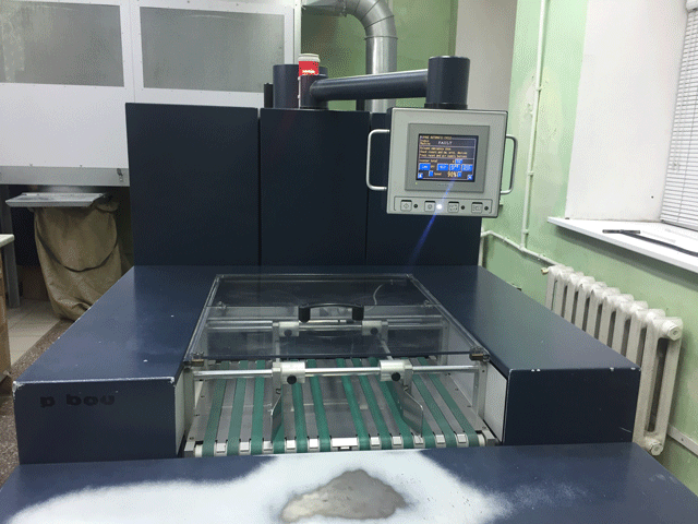 Heidelberg Eurotrim-1000 б/у 2007г - трехножевая бумагорезальная машина