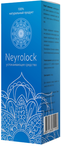 Neyrolock (Нейролок) - капли для восстановления нервной системы