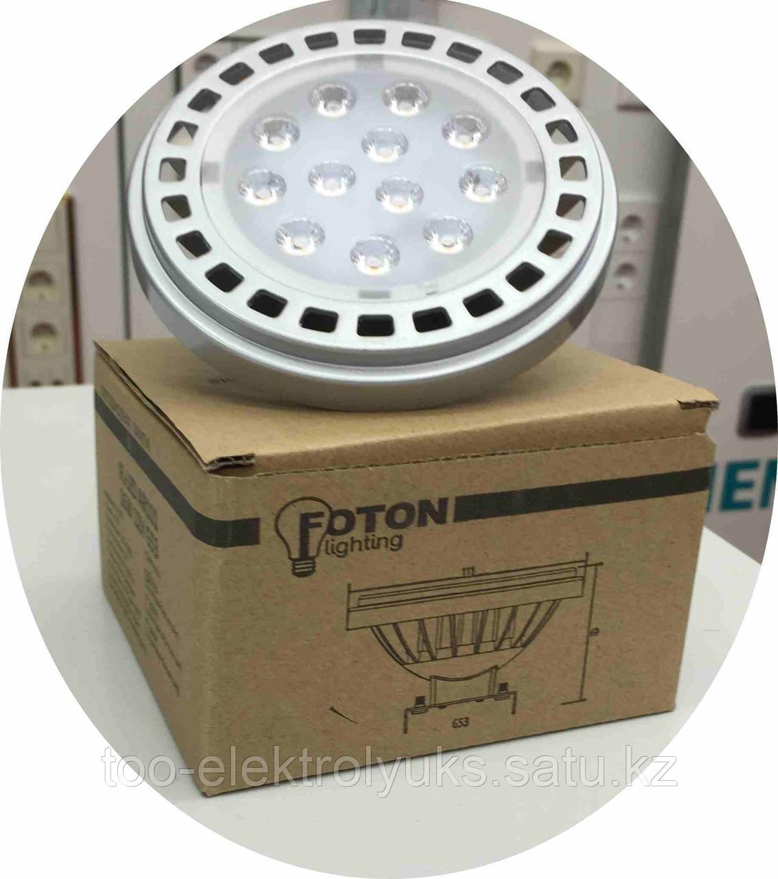 Лампа светодиодная FL LED AR111 16W 30° 2700K 220V GU10 - фото 1 - id-p46632508