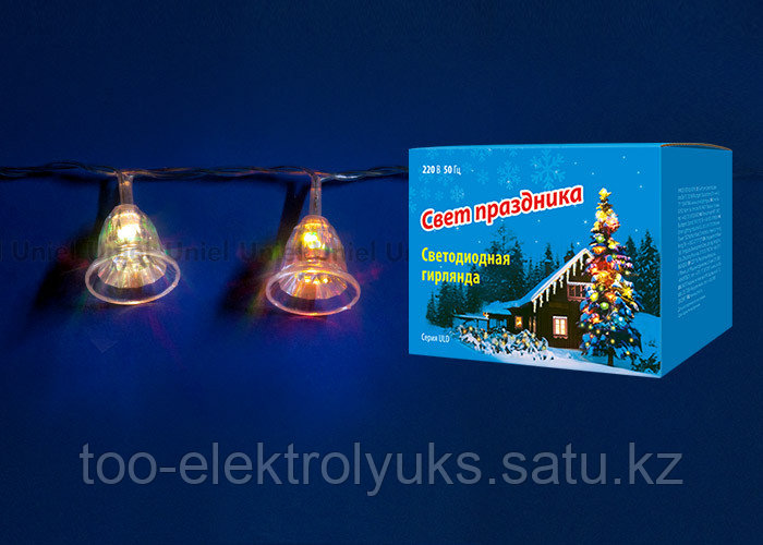 ULD-S0280-020/DTA RGB IP20 BELLS Гирлянда светодиодная «Колокольчики» с контроллером, 20 светодиодов - фото 1 - id-p47472716