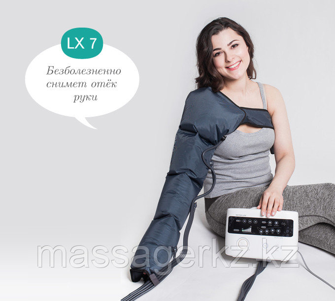 Doctor Life DL LX-7 комплект с одной рукой