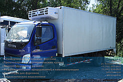 Foton Aumark BJI1089 Рефрижератор