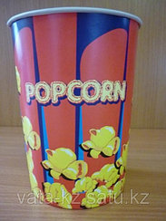 Стаканы для попкорна V24