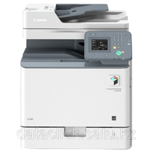 МФУ МФП Canon imageRUNNER C1325iF  Принтер-Сканер(АПД-50с.)