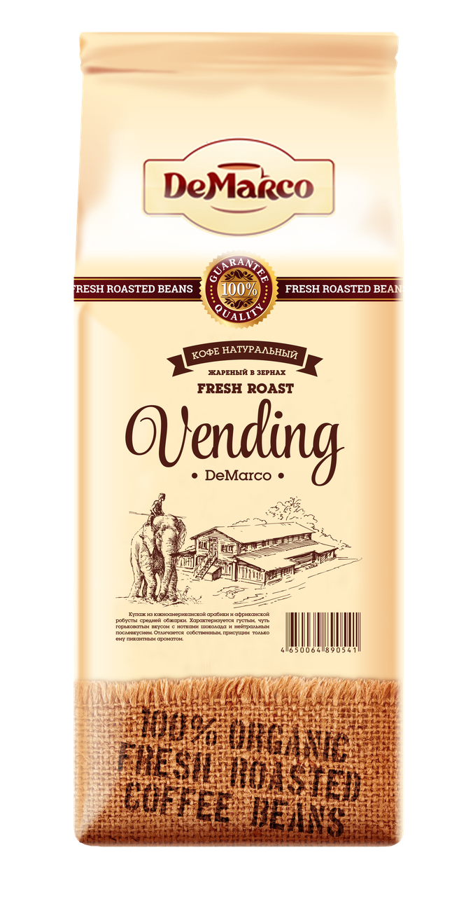 DeMarco Fresh Roast "Vending", кофе в зернах