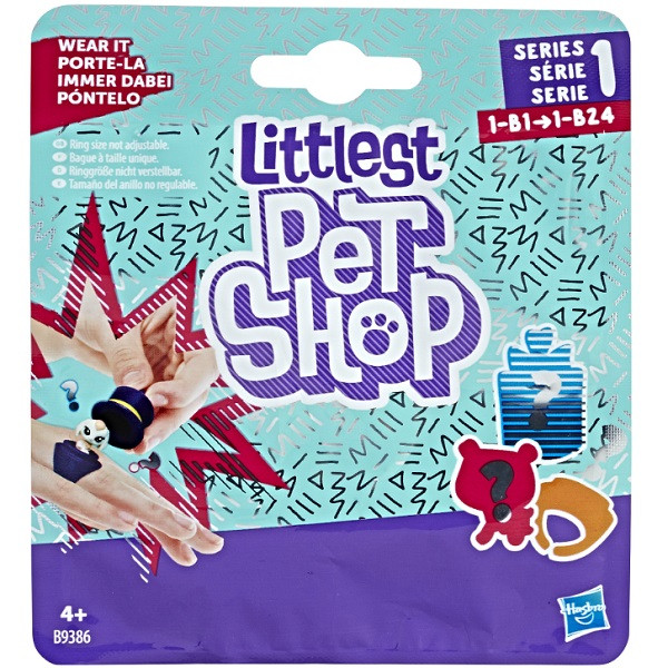 Hasbro Littlest Pet Shop B9386 Пет в закрытой упаковке
