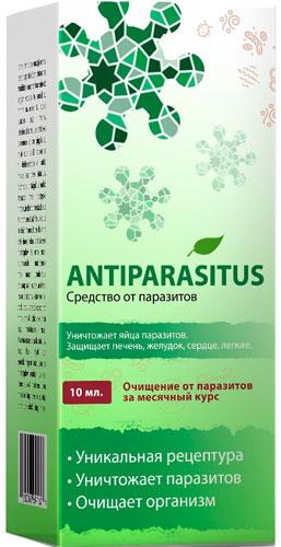 Antiparasitus (Антипаразитус) - средство от папиллом и бородавок
