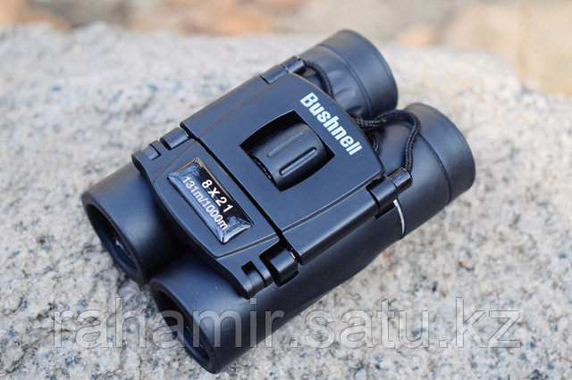 Бинокль Bushnell 8x21