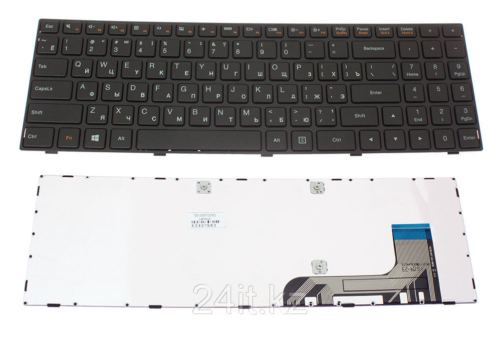 Клавиатура для ноутбука Lenovo IdeaPad 100, RU, черная - фото 1 - id-p47533412