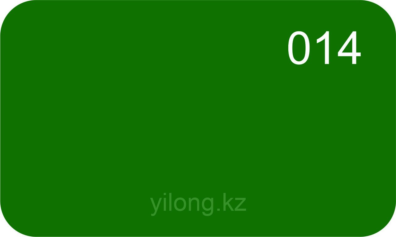 Алюкобонд 3мм 18 мк зеленый (1,22м х 2,44м)