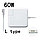 Блок питания  ADP-60AD D 16,5V 3,65A 60W для MacBook MagSafe 1, фото 3