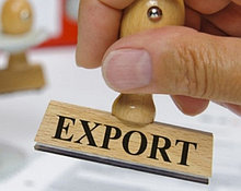 Подготовка документов на экспорт