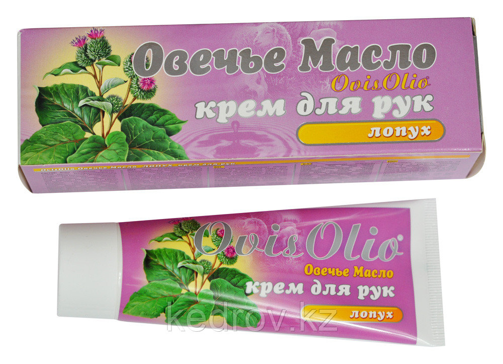 OvisOlio Крем для рук "Лопух" 70гр.