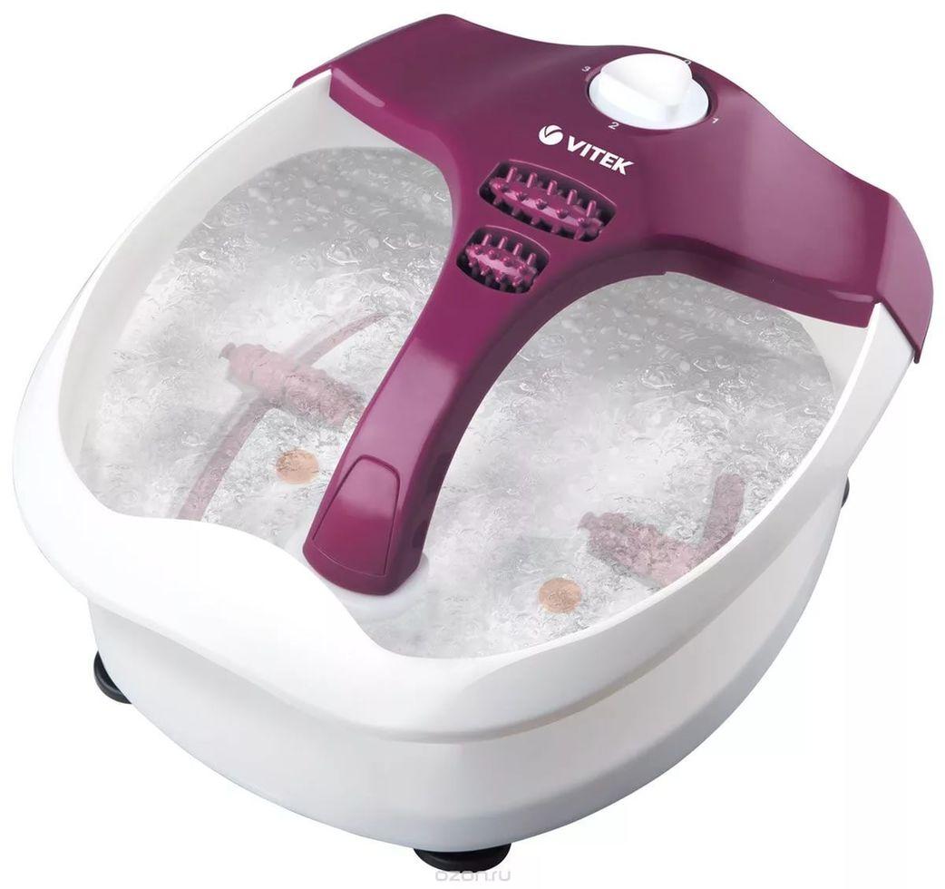 Ванночка для ног Vitek VT-1799