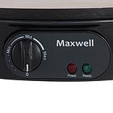 Электроблинница Maxwell MW-1970, фото 3
