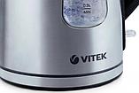 Электрочайник Vitek VT-7007 ST, фото 4