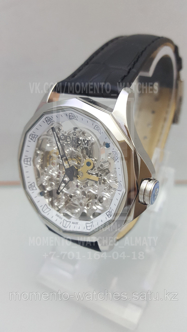 Мужские часы Corum Admiral's Cup Automatic