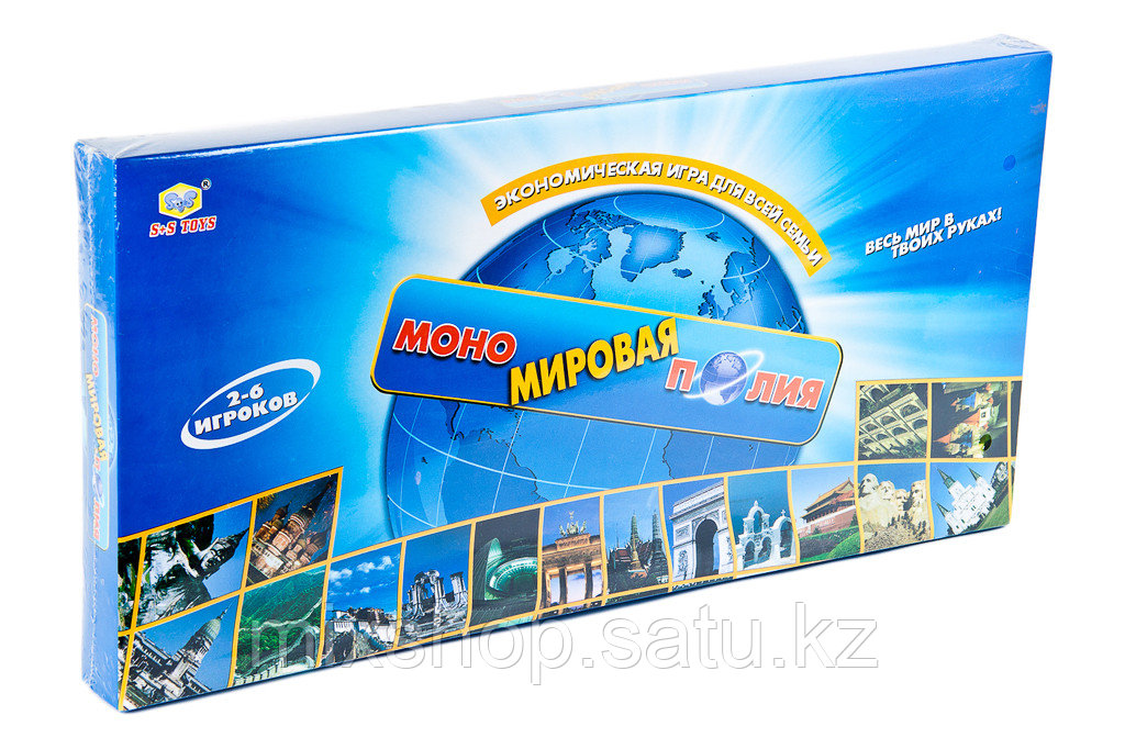 Настольная игра Монополия