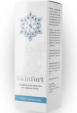 Skinfort (Скинфорт) - средство от черных точек и прыщей