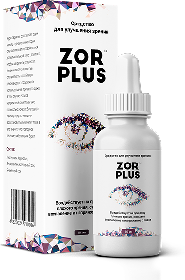 Zor plus (Зор плюс) - капли для нормального зрения